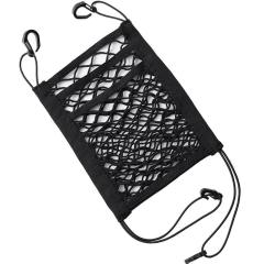 Araç İçi İki Cepli Koltuk Arası Organizer File (Ücretsiz Kargo)